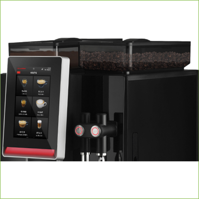 Koffiemachine bedrijf kopen | Dr-Coffee Minibar S1
