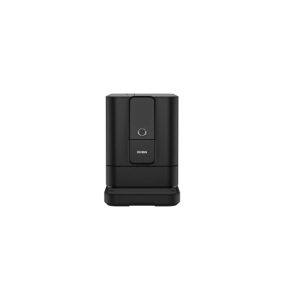 Nivona 8101 met gratis proefpakket